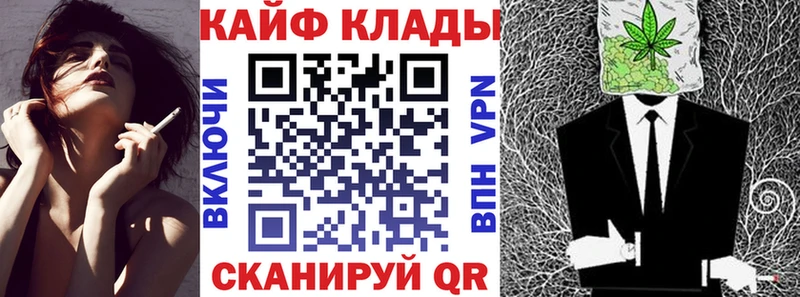 Наркошоп купить Амфетамин  A-PVP  Мефедрон  Гашиш  Видное