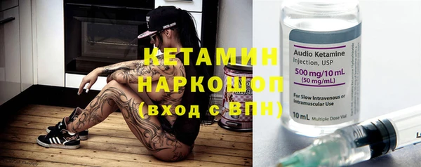 кокс Костерёво