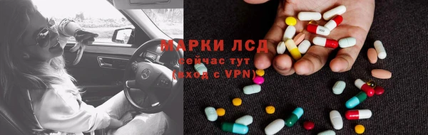 шишки Козловка