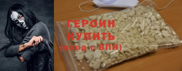 шишки Козловка