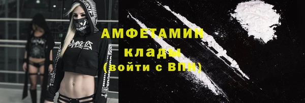 соль ск Кодинск