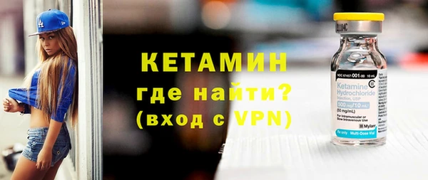 шишки Козловка