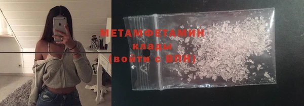 соль ск Кодинск