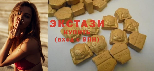 стафф Козельск