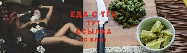 шишки Козловка