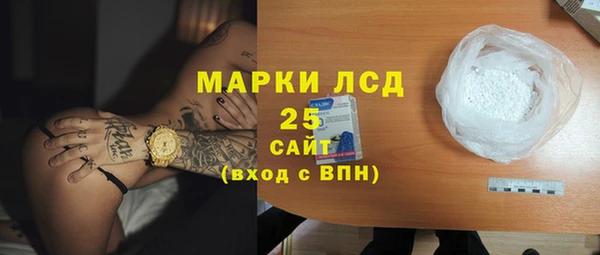 стафф Козельск