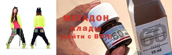 стафф Козельск