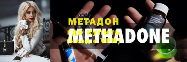 стафф Козельск