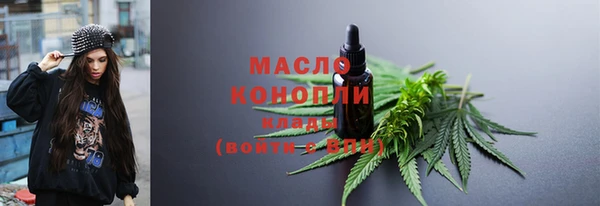 шишки Козловка