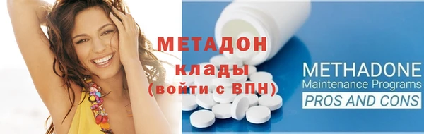 соль ск Кодинск