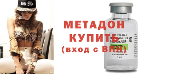 шишки Козловка