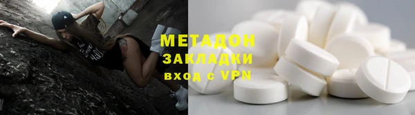 шишки Козловка