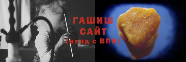 стафф Козельск