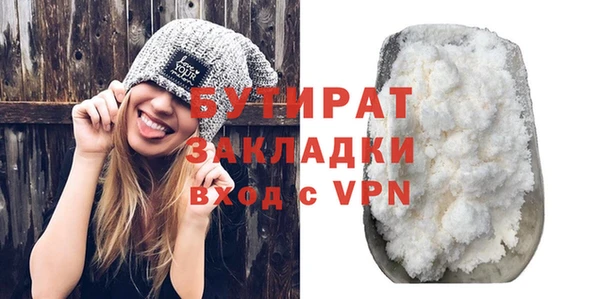 шишки Козловка