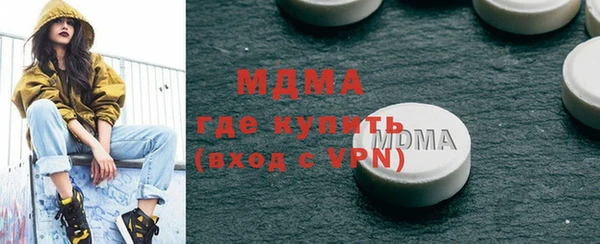 стаф Коряжма