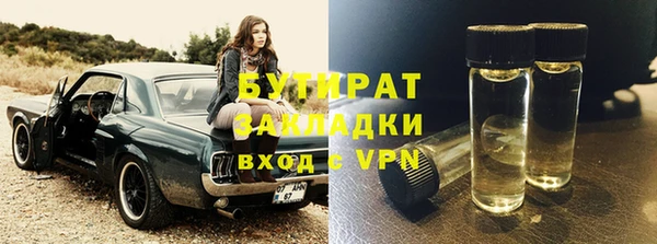 шишки Козловка