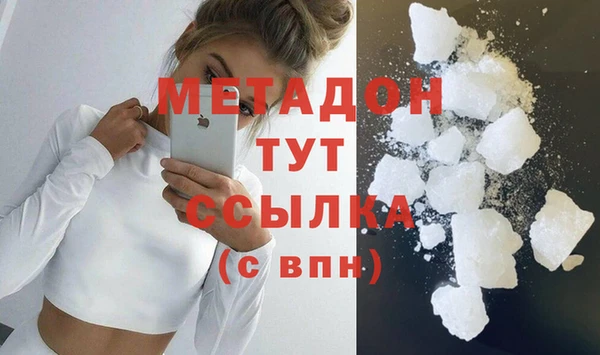 стафф Козельск