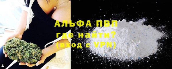 шишки Козловка